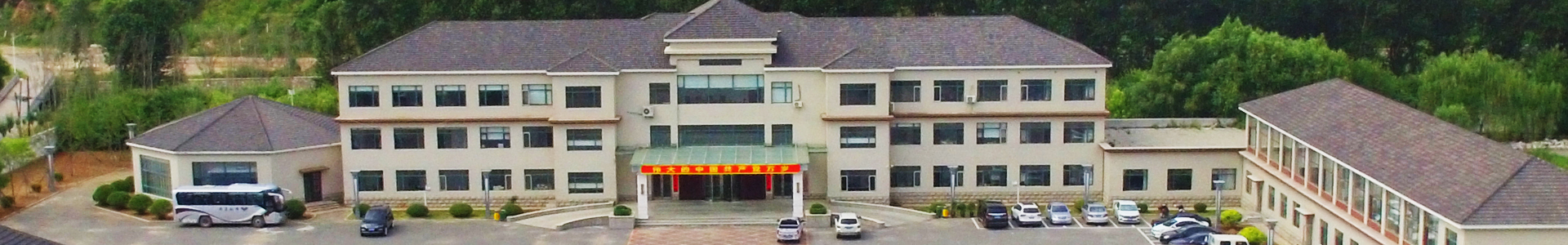 環(huán)保設備-海城市峰馳耐火材料有限公司